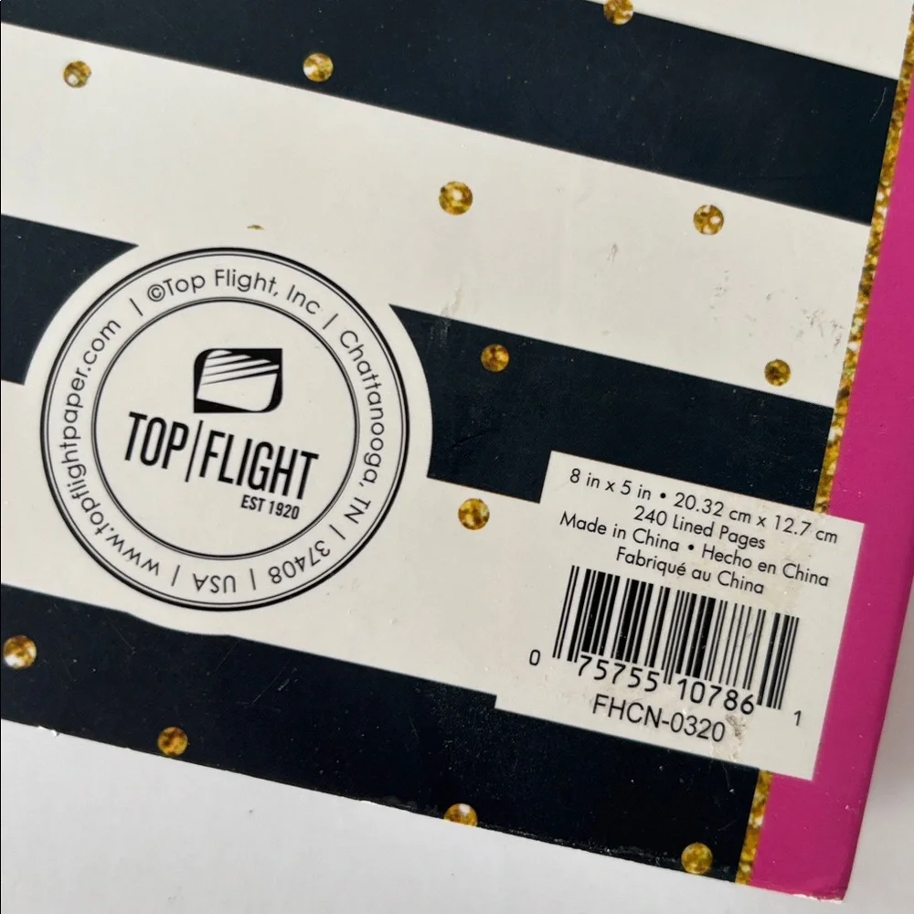 Top Flight Party Time “Yay” Lined Journal Notebook